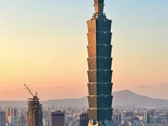 -台北101