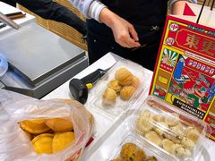 -東更道点心行(文化东路店)