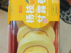-詹记桃酥(百盛店)