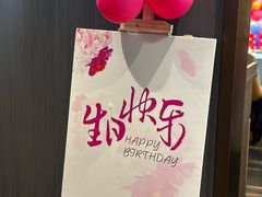 -印巷里主题餐厅(马鞍山店)