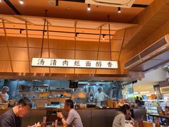 -嘻小北·兰州清汤牛肉面(太平洋森活天地店)