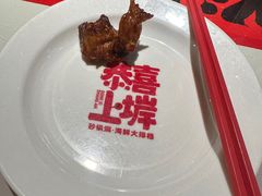 -恭喜上堓砂锅焗·海鲜大排档(闵行龙湖店)