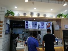 -黎一碗大碗手工面(城市立方店)