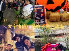 -虹口区实验幼儿园(汶水东路总院)