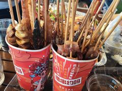 -第35届青岛国际啤酒节