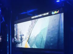 -唯爱KTV聚会餐厅(仙林东城汇店)