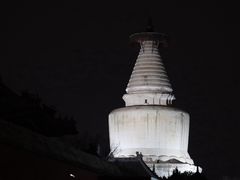 -妙应寺白塔