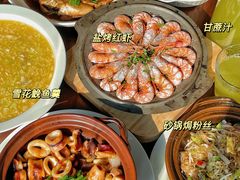 -高佳庄·舟山海鲜(海景旗舰店)