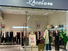 -万达广场(南宁青秀店)