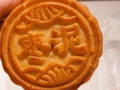 -紫光园·小馆(太玉园店)