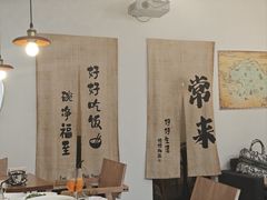 -沏点Trattoria意大利餐厅(新街口店)