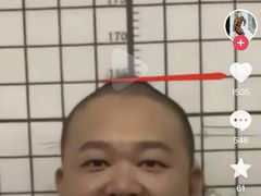 -觅福里•熟成和牛餐厅