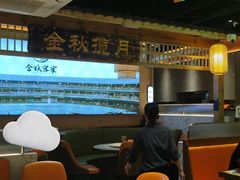 -深圳龙华星河COCO City(民治店)