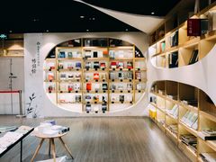 -钟书阁(珍园店)