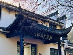 -敬亭山风景名胜区