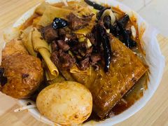 -老鲁牛肉板面(金环里店)