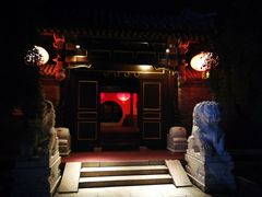 -北京宽沟会议中心