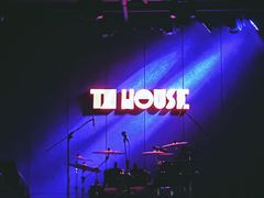 -TZ House音乐现场(茅台店)