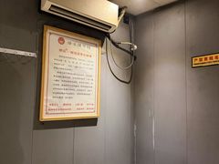 -扬派·扬州搓背馆(运河旗舰店)