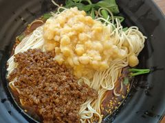 -豆爺小面(朱雀店)