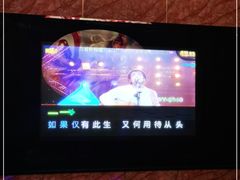 -凯乐会量贩KTV(国防大厦总店)