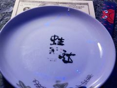 -蛙来哒(吉联mall店)