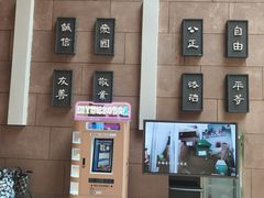 -乐山市博物馆