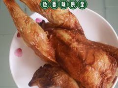 -吴山烤禽 (吴山路店)