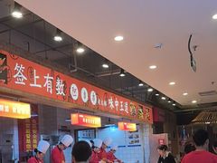 -阿串串老火锅(力盟店)