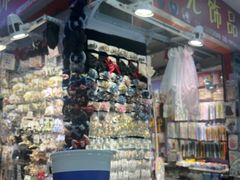 -西北轻工批发市场