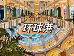 -上海第一八佰伴