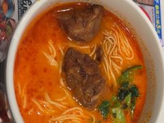 -和府捞面(曹路花园城店)