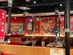 大堂-极焰·烧肉刺身放题(天河领展广场店)