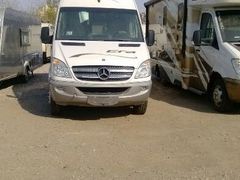 内景-北京房车博览中心