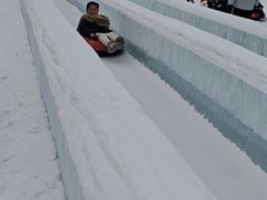 -沈阳奥体冰雪嘉年华