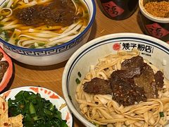 -矮子粉店1985·长沙米粉(湘春路店)