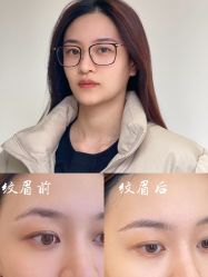 -本小姐美学·半永久纹眉野生眉