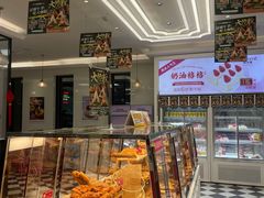 面包甜点陈列柜-味多美(江桥万达店)