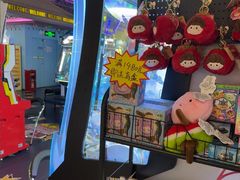 -反斗乐园(领展中心城店)