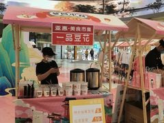 -永旺梦乐城(金银潭店)