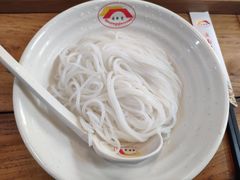 -双桥园·云南过桥米线(古城南门店)