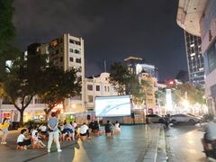 -泰康仰忠精品批发城