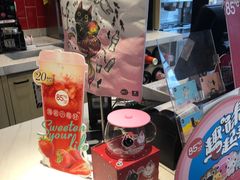 -85度C(常州武进八佰伴店)