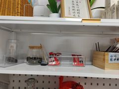 -六个番茄自习室·包间(燕塘燕侨大厦店)