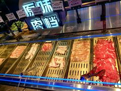 -欢乐牧场海鲜烤肉自助(牡丹园店)