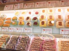-唐饼家(龙之梦购物中心虹口店)
