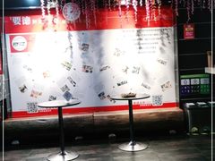-要德火锅(鼓楼店)