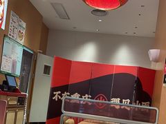 -遇见小面(碧桂园总部店)