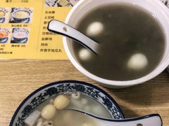 -黄记潮汕甜汤(贝底田坊店)