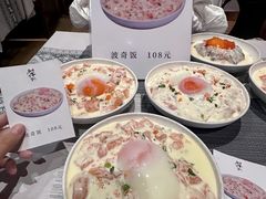 -和牛食堂•BISTRO(广州首店)